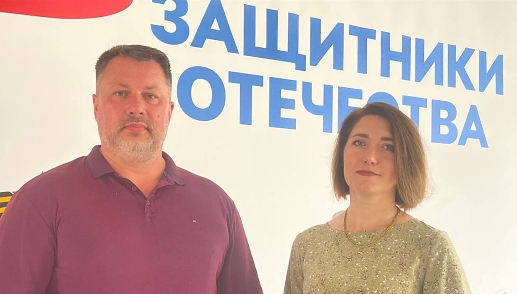У Генічеську окупанти створили філіал фонду "Защитники отечества" для військових РФ