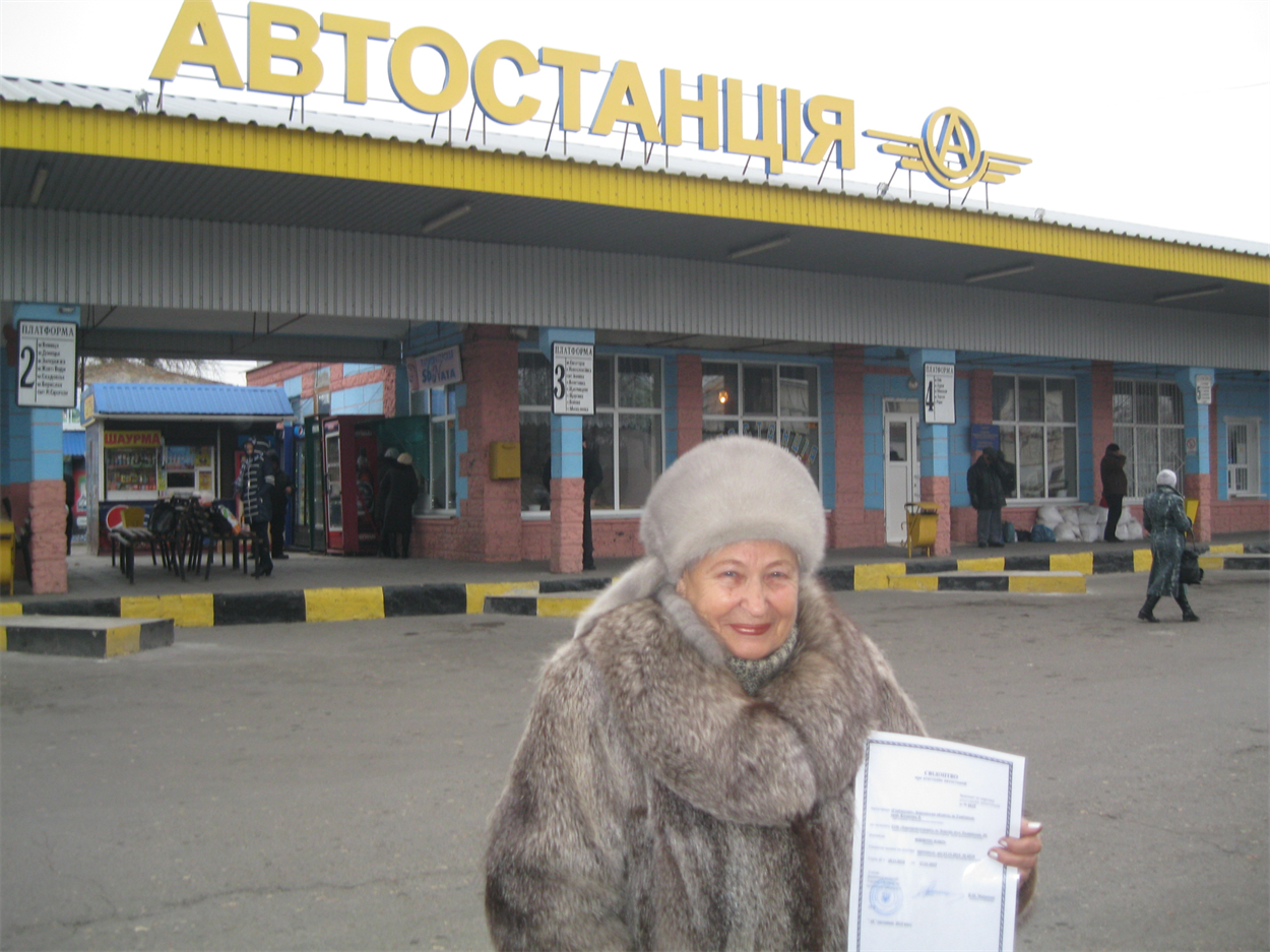 В ноябре 2014 года Генической австостанции присвоен самый высокий - первый класс