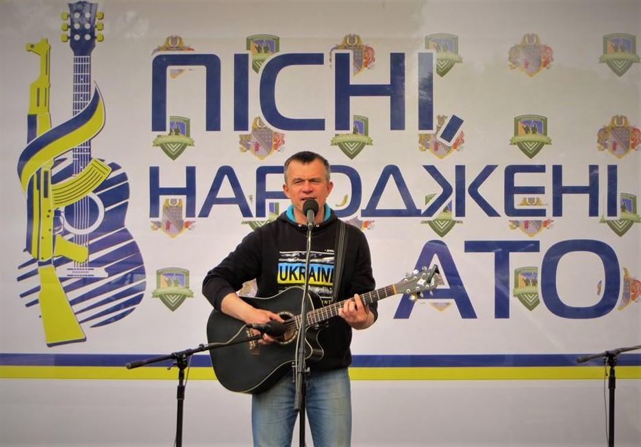 На Всеукраїнському фестивалі авторської пісні «Пісні, народжені в АТО»