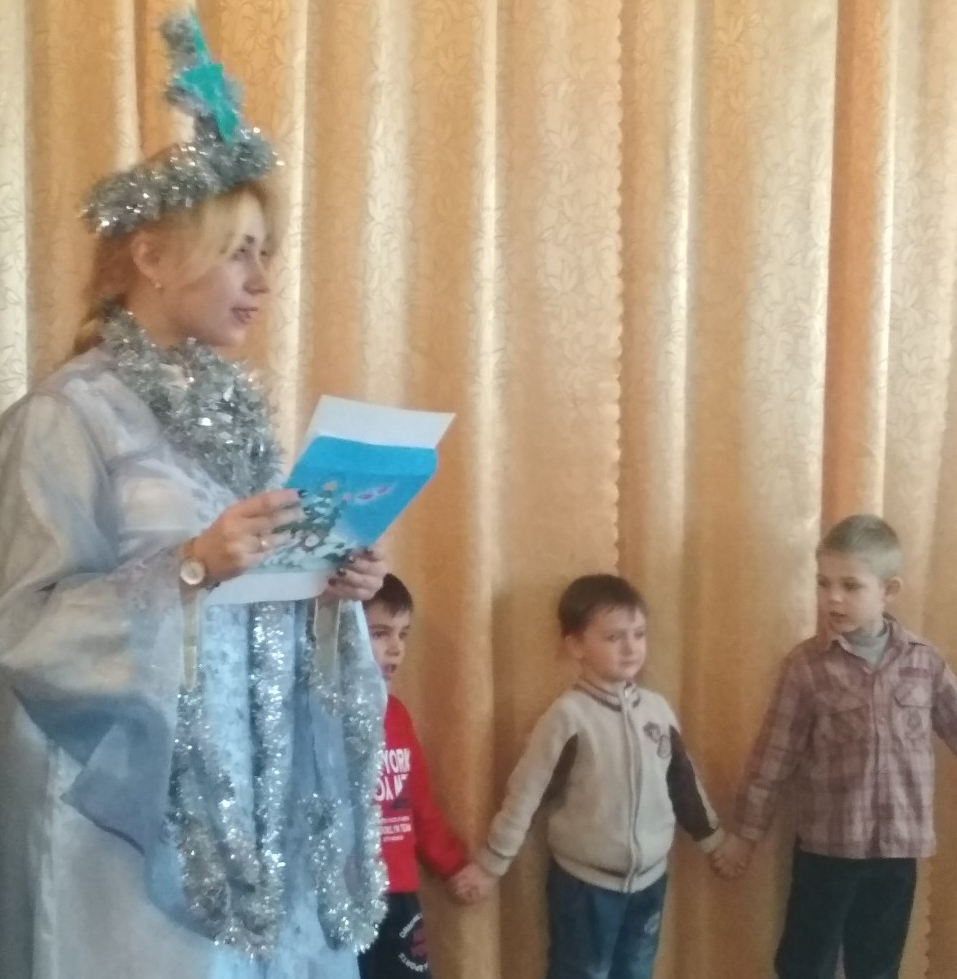 Звёздочка прочитала детям письмо с заданиями 