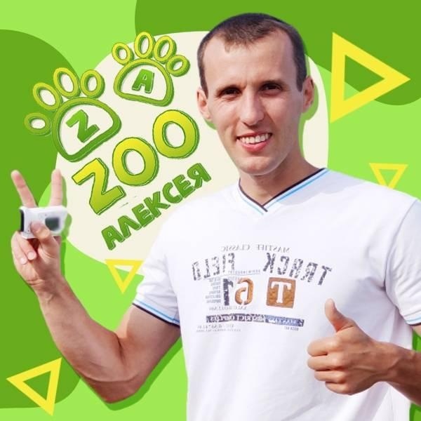 Олексій Давидов