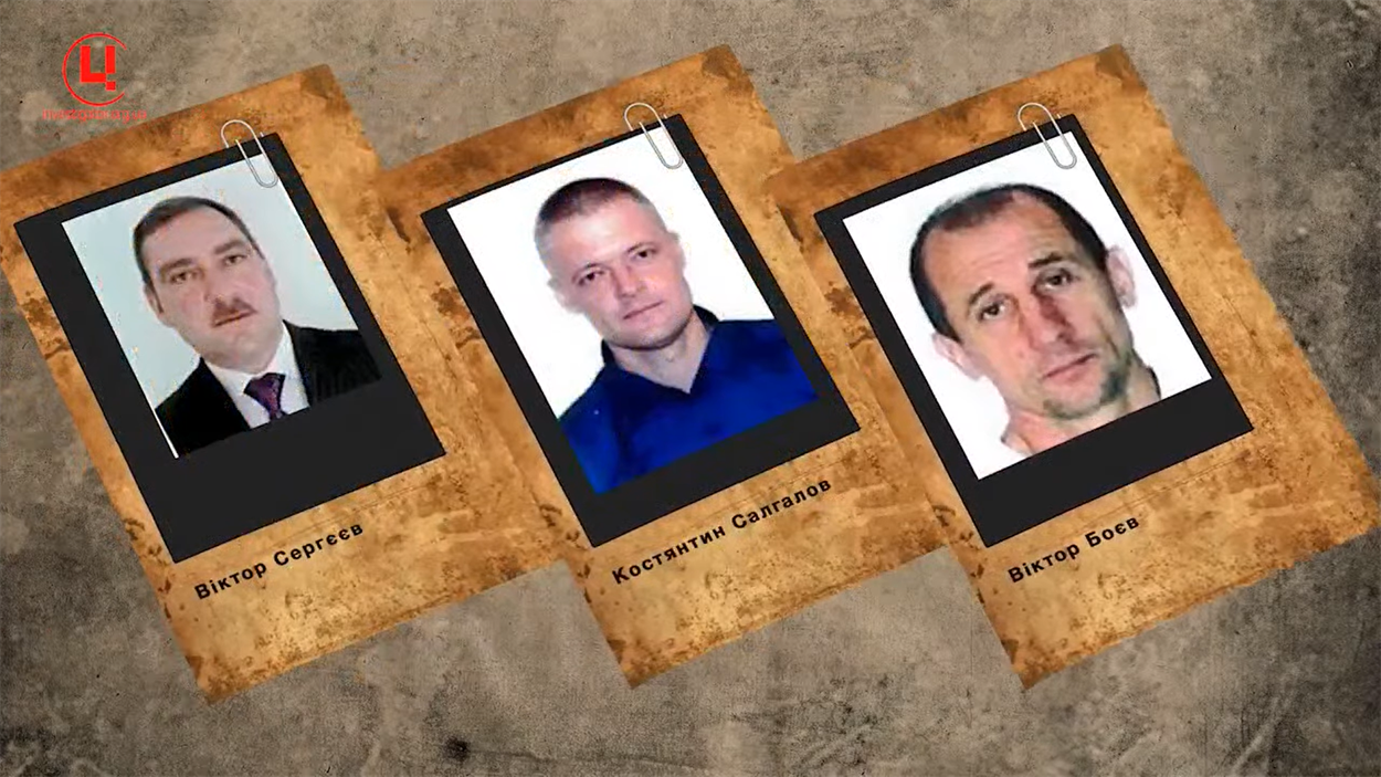 Старости, що стали посіпаками окупантів 