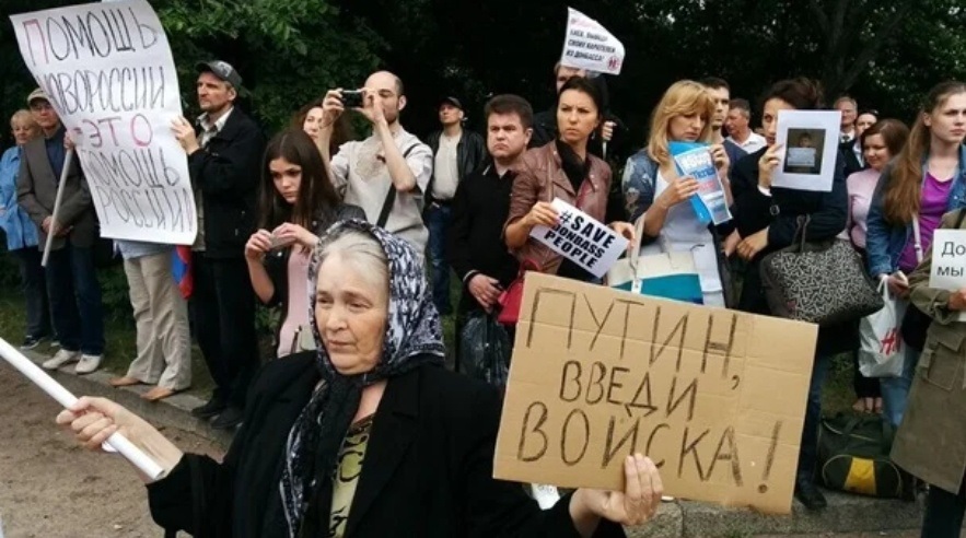 Ілюстративне зображення з відкритих джерел