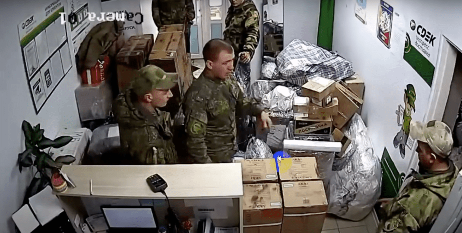 Ілюстративне зображення з відкритих джерел
