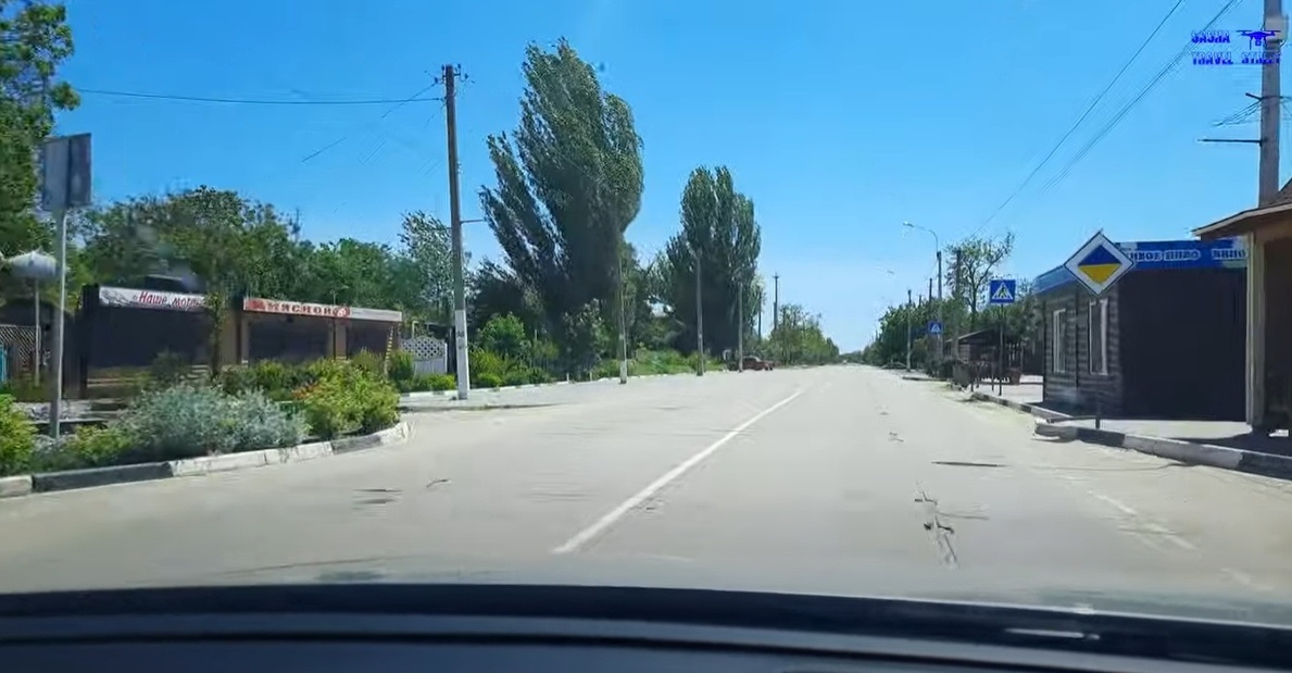 Скріншот з відео