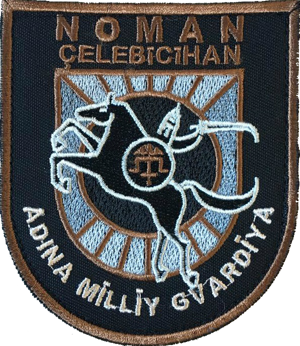 Нарукавний знак Батальйон імені Номана Челебіджихана Національної гвардії України