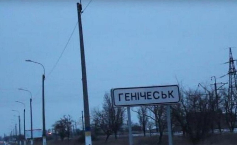 Ілюстративне фото з відкритих джерел
