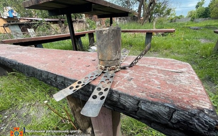 Міна, яку знайшли у пісочниці