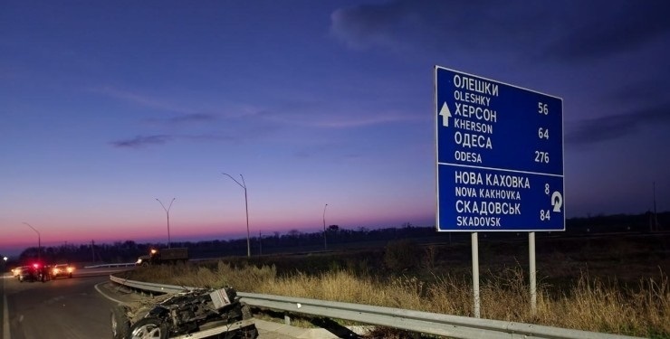 Фото з місця аварії
