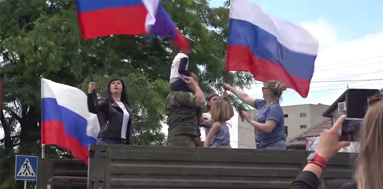 Колаборанти Генічеська 