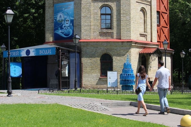My-Kiev.com