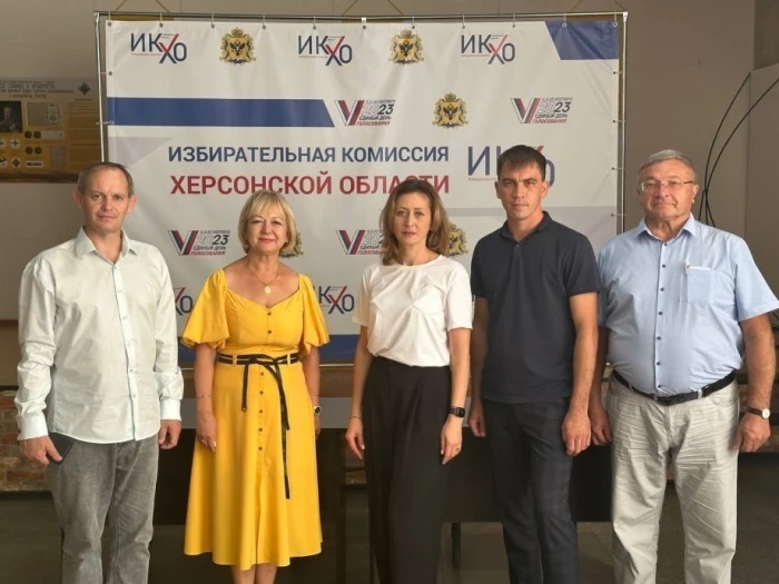 Члени фейкової  КПРФ
