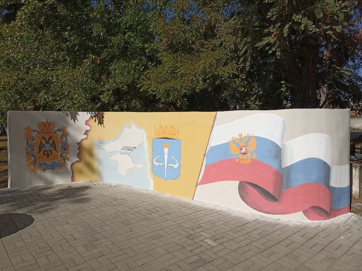 Генічеськ. Літо 2023 року