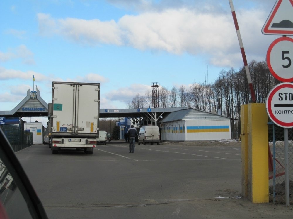 КПВВ "Доманово"
