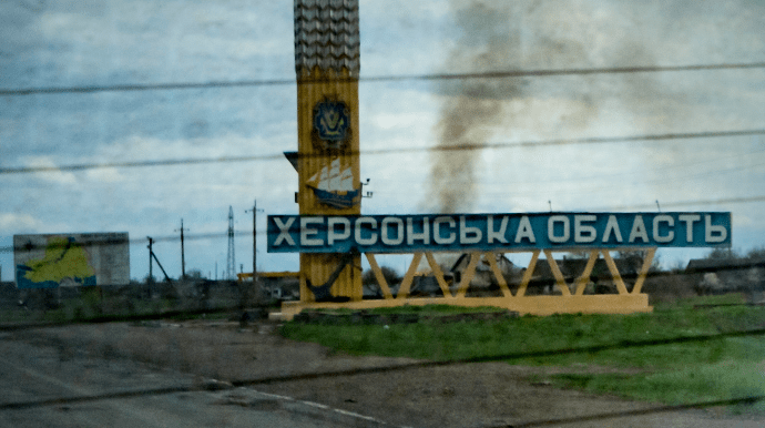 На ранок 24 червня на Херсонщині пошкоджено 2 багатоповерхівки та 8 приватних будинків, 21.06.2024
